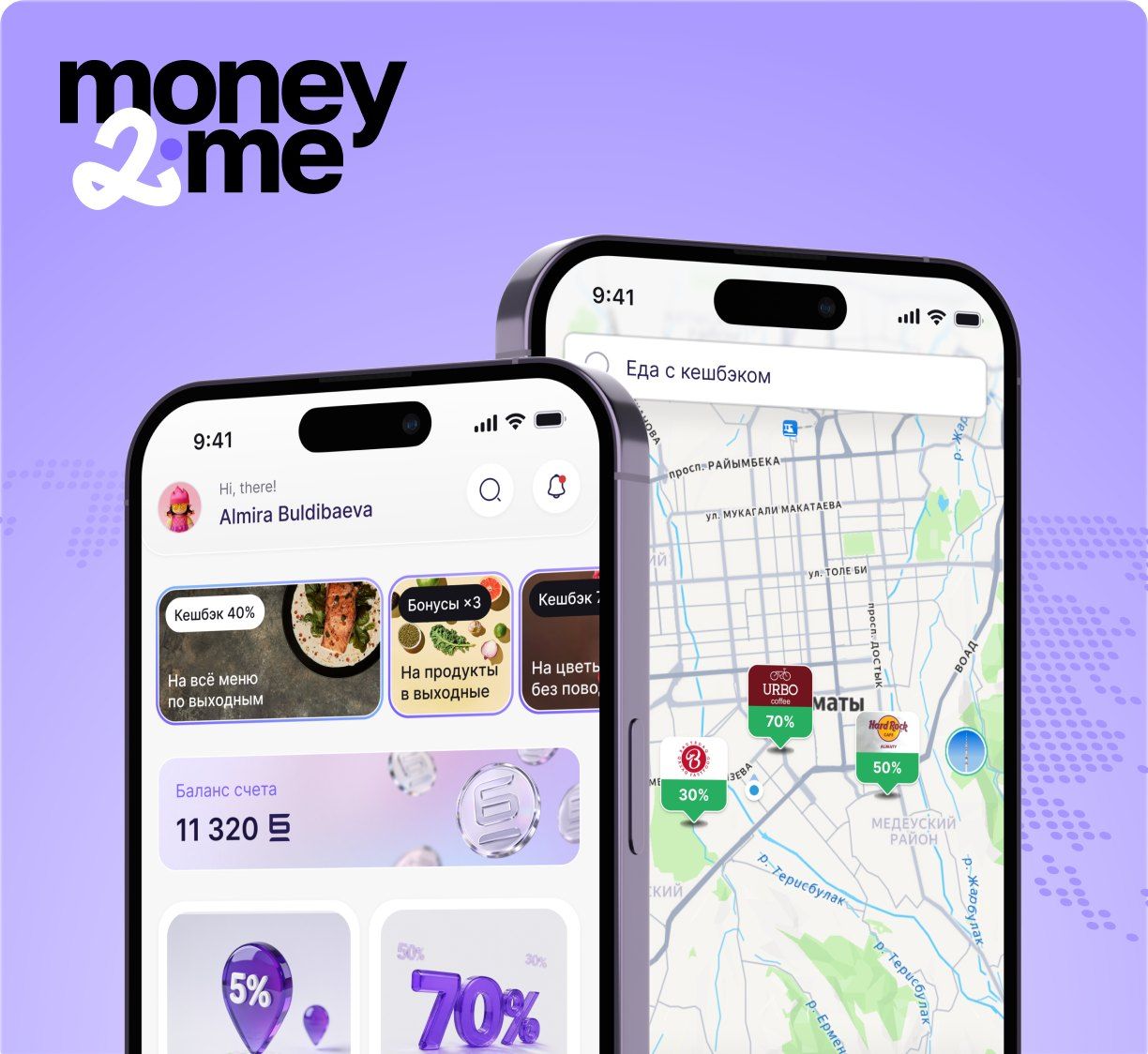 Money2me